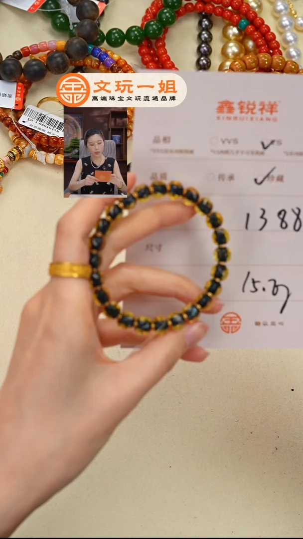 未镶嵌琥珀珠宝奇石?****a琥珀