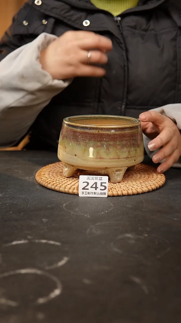 【闪购商品】瓷片245泥泥手工花盆