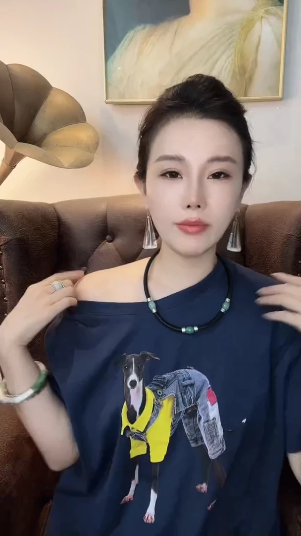 颈饰未镶嵌翡翠阿*翡翠639