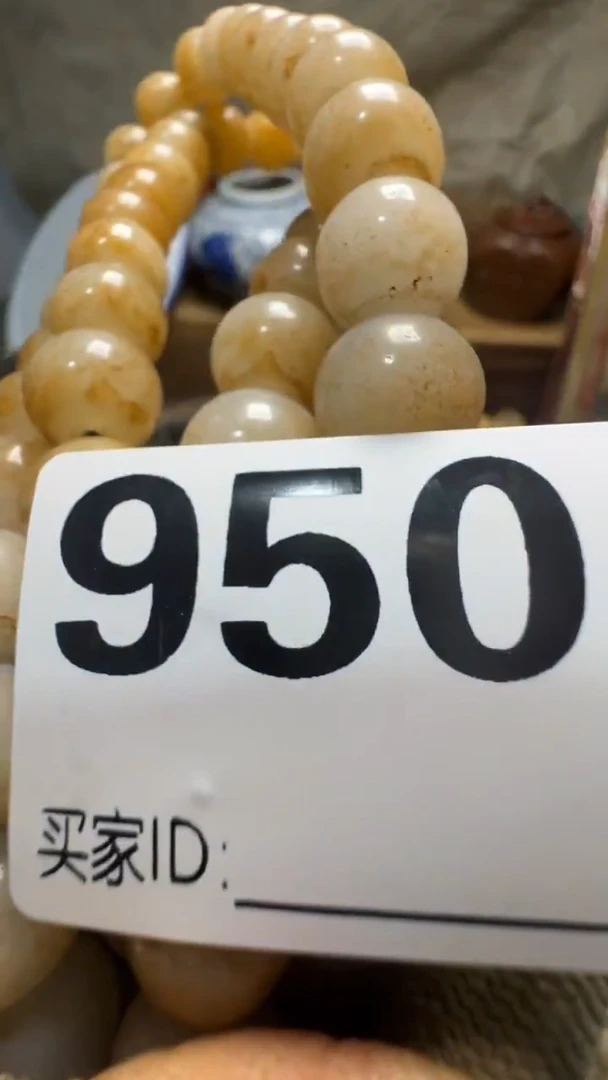 用****9佳合创意屋专属链接