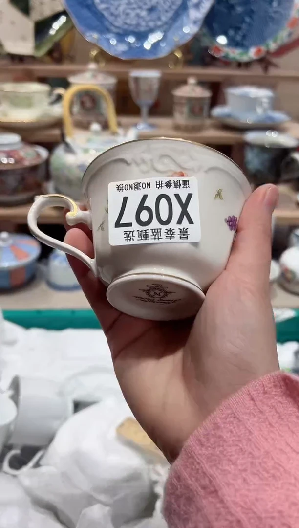 【闪购商品】瓷片当天凑满25米包邮X097