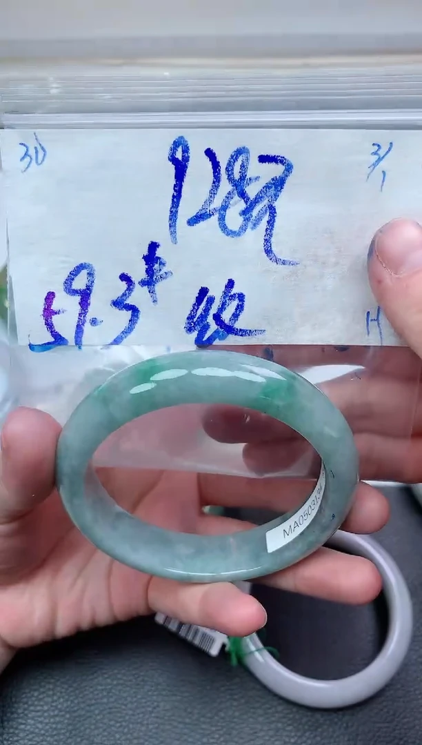 未镶嵌定制翡翠30毛货需精细抛光手镯拍一发一
