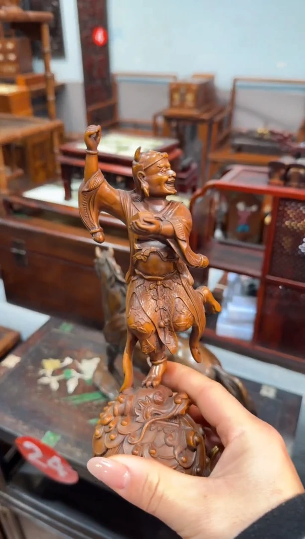木时*黄杨 魁星摆件