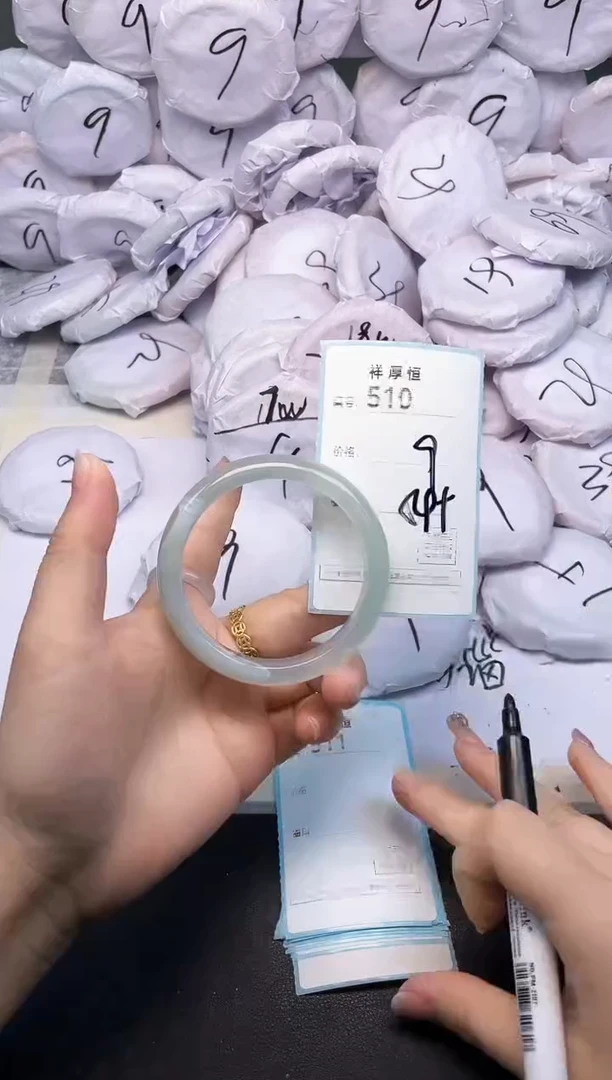 玛瑙/玉髓手镯未镶嵌510