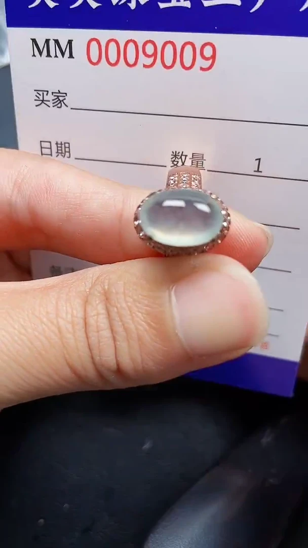 颈饰未镶嵌翡翠9009