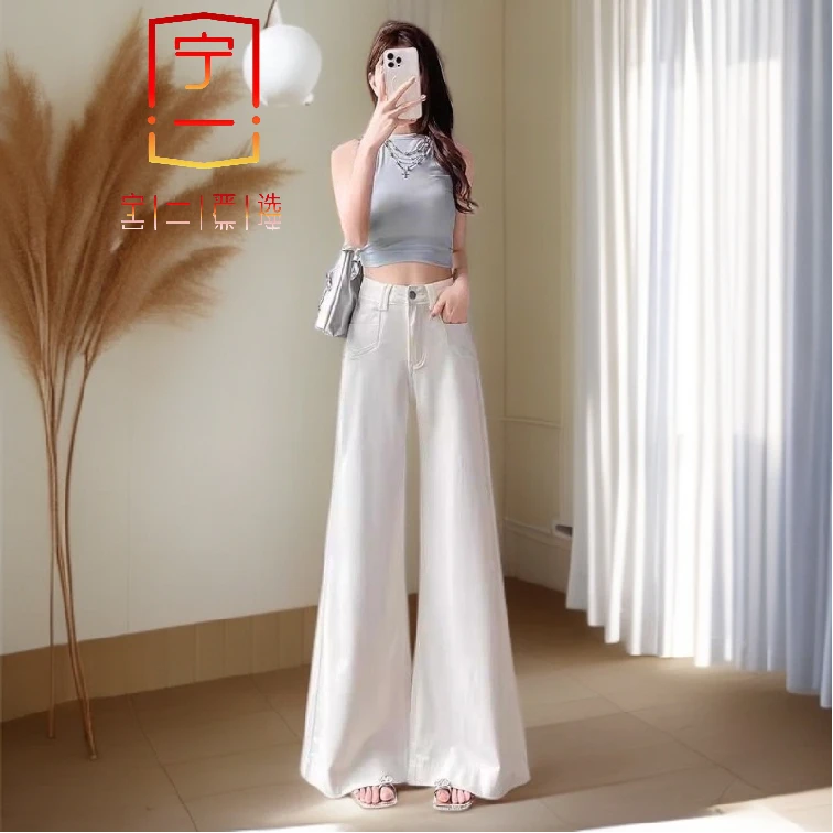 【宁一女装】时尚洋气显瘦阔腿喇叭牛仔裤休闲新款夏季薄款超火高腰