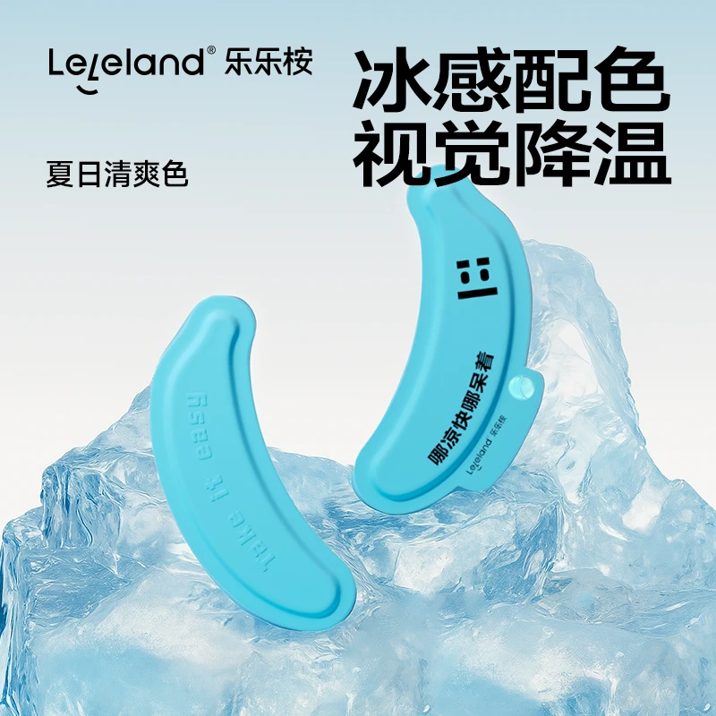 【夏季款】乐乐桉马桶垫四季通用防水夏季坐便器坐垫祛味留香香氛