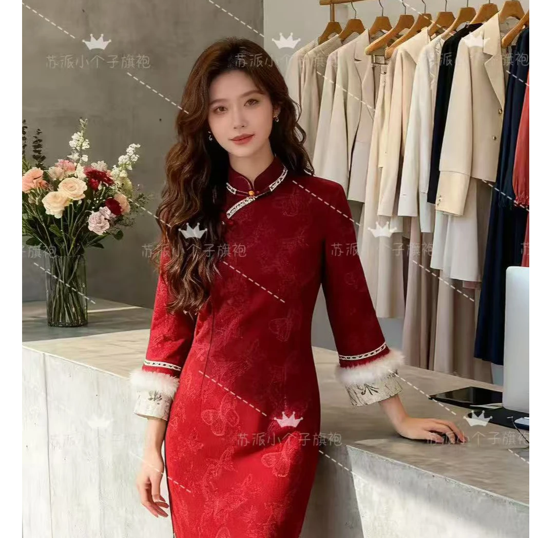 红福蝶--新冬中长款小个子气质加绒加厚日常国风旗袍秋冬