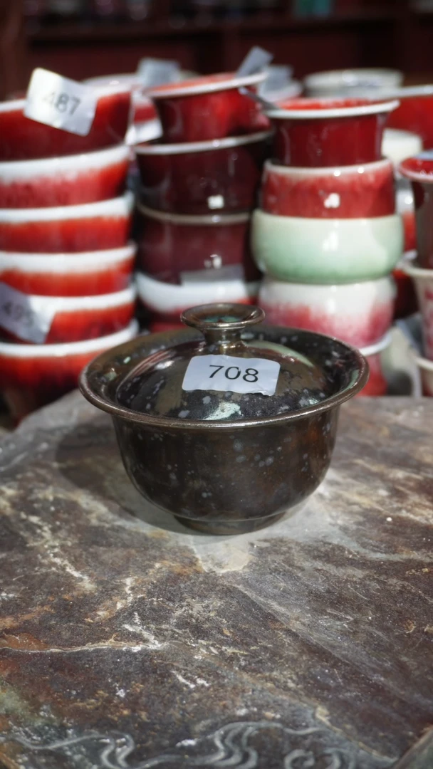 摆件陶精品窑变钧瓷茶器