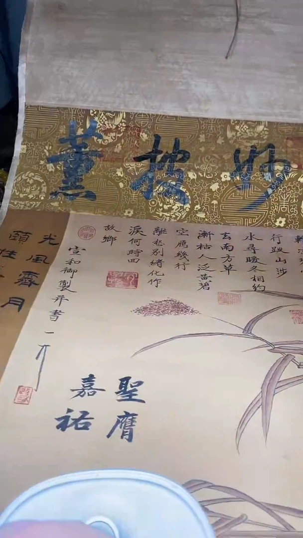 摆件直播精选推荐