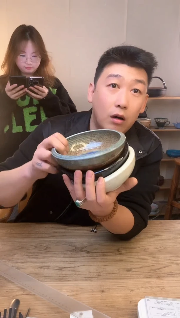 【闪购商品】58-443-54 三只.......