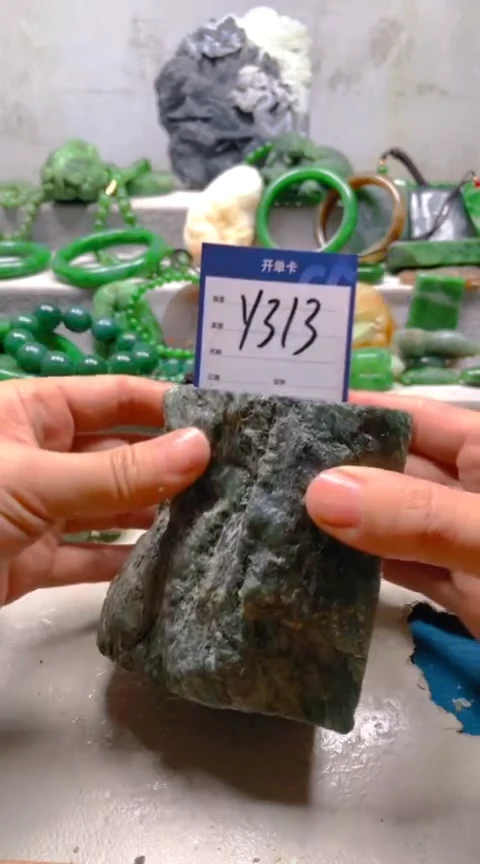 【闪购商品】和田玉挂件未镶嵌1