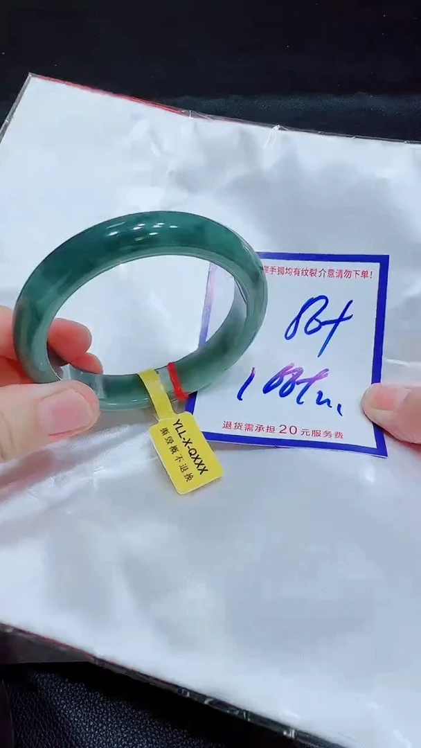 翡翠手镯未镶嵌11111111