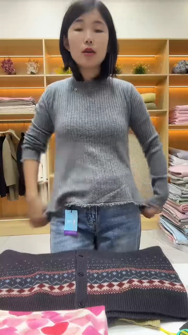 长袖