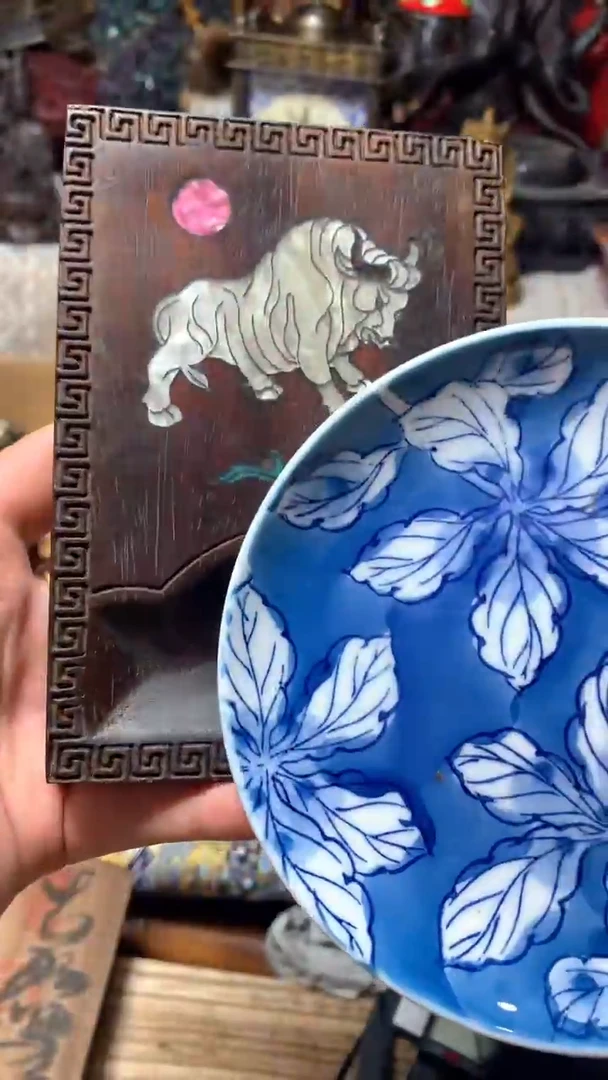 【闪购商品】瓷器默认微瑕瓷器