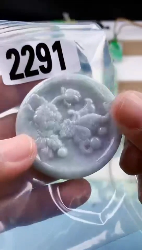 【闪购商品】翡翠挂件未镶嵌天然翡翠吊坠挂件