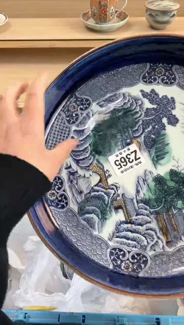 【闪购商品】杯瓷器瓷器瓷器瓷器Z365