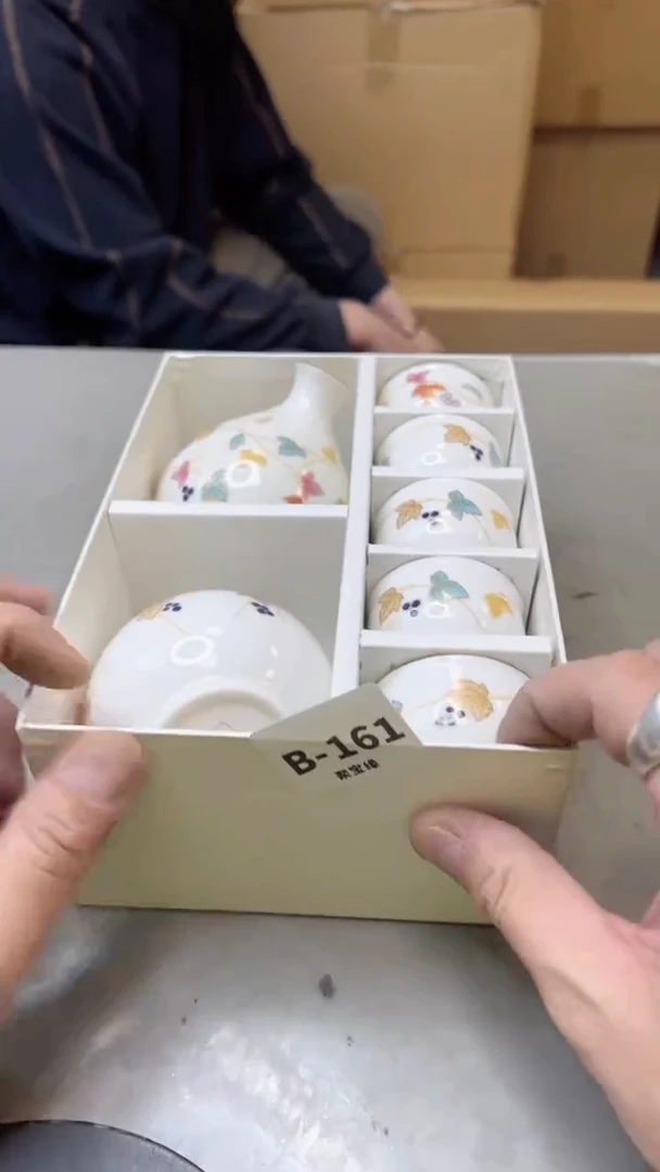 【闪购商品】瓷片161聚宝缘二号店