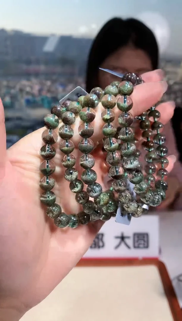 【闪购商品】水晶手链未镶嵌8mm左右绿幽灵手链多样性发其一