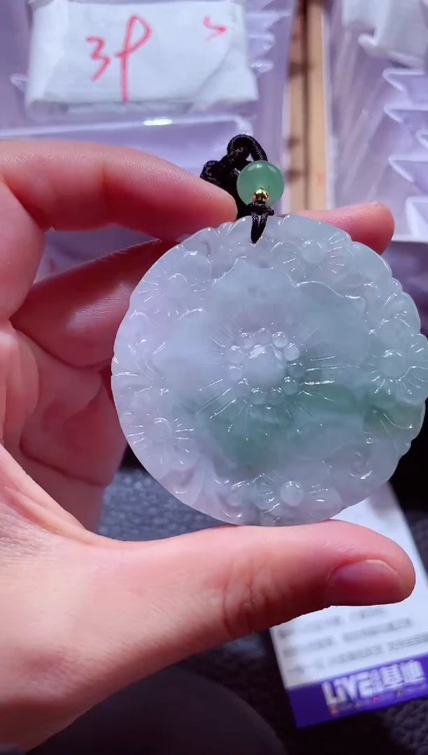 颈饰未镶嵌翡翠00003869