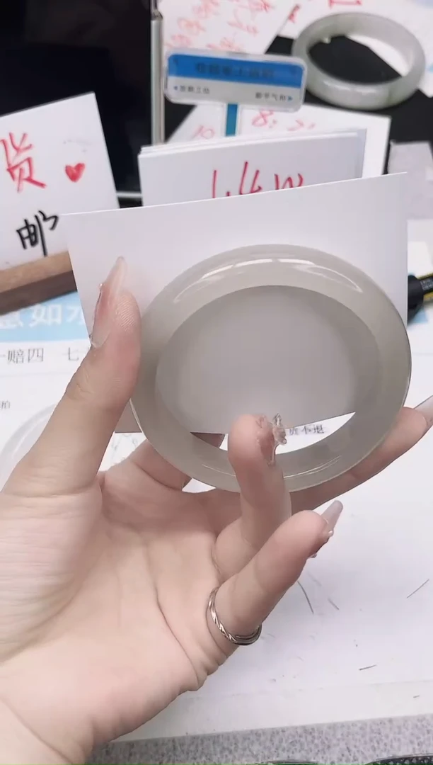 未镶嵌手镯石英质玉221-61.8
