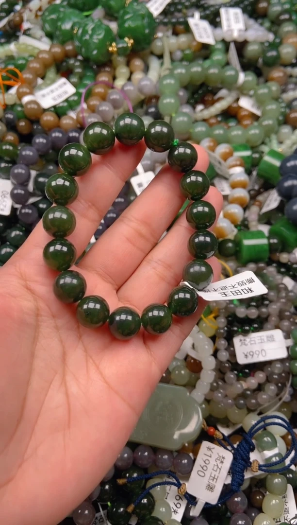 和田玉未镶嵌颈饰1