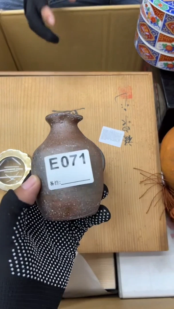 瓷片天*中古商品谨慎参拍071