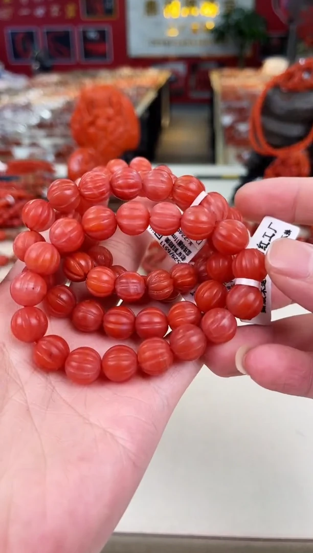 未镶嵌保山瓜珠手串10~11南红玛瑙（多样式发其一）