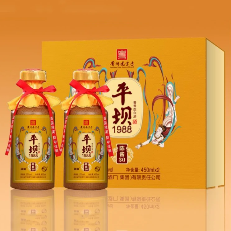 PINGBA/平坝1988 陈酱礼盒 酱香型白酒 53度450ml*2瓶