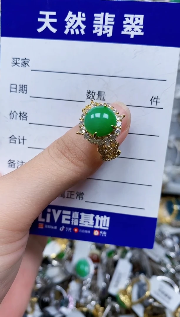翡翠戒指银S925镶嵌582
