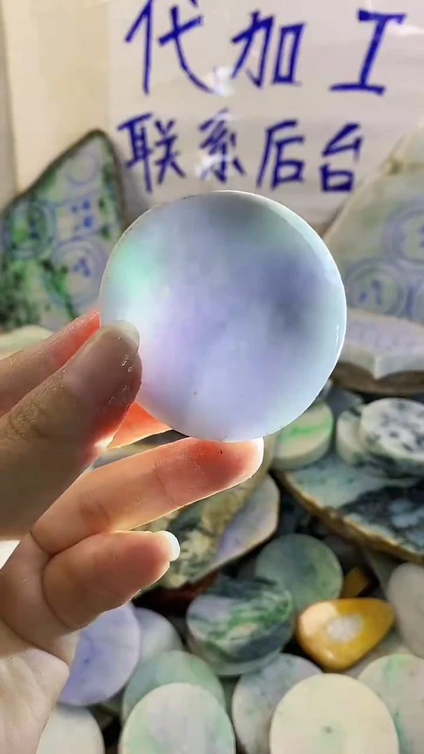 裸石翡翠纯天然A货翡翠222
