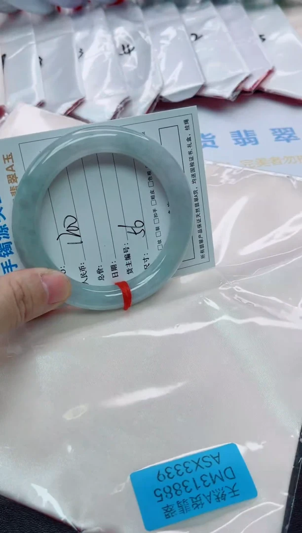 未镶嵌手镯翡翠翡翠手镯