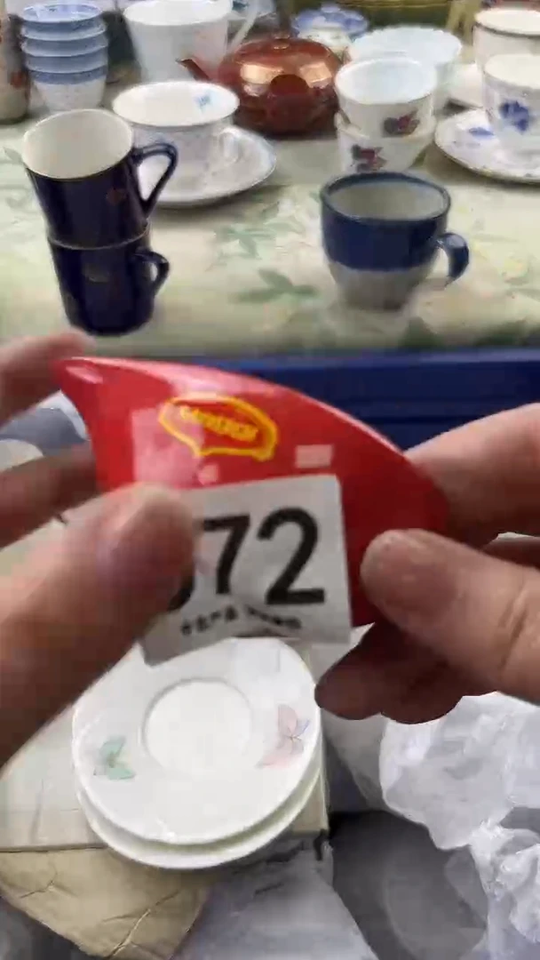 瓷片文*672.......