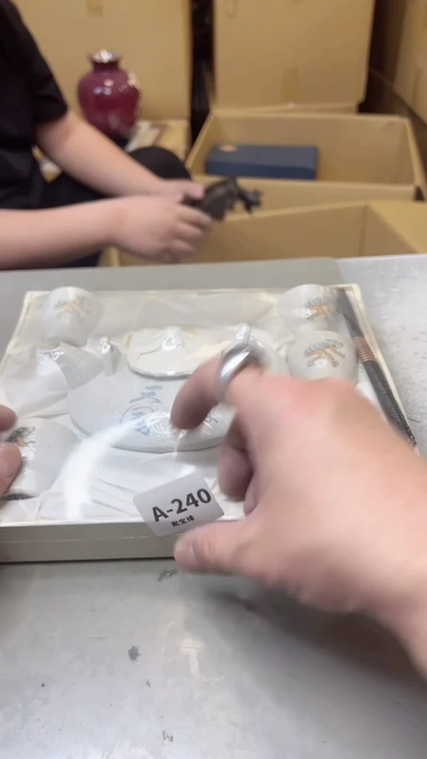 【闪购商品】瓷片240聚宝缘海淘精选