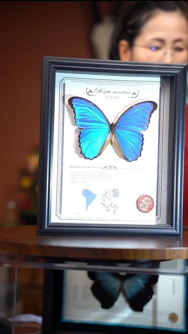 R114    大蓝闪   一图一物  拍下不退不换   加收藏卡