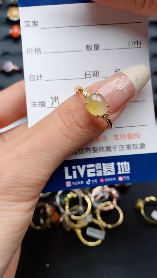 【闪购商品】翡翠戒指银S925镶嵌............