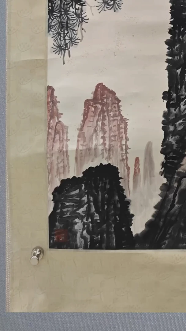 书法书画11111111