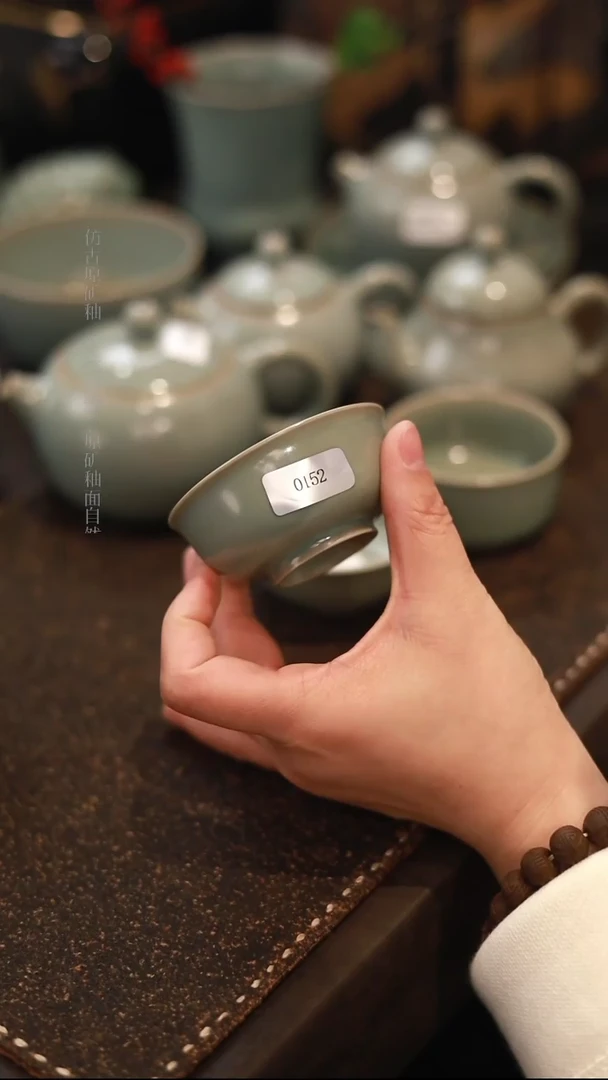 【闪购商品】杯0152一级品柴烧仿古岩茶杯