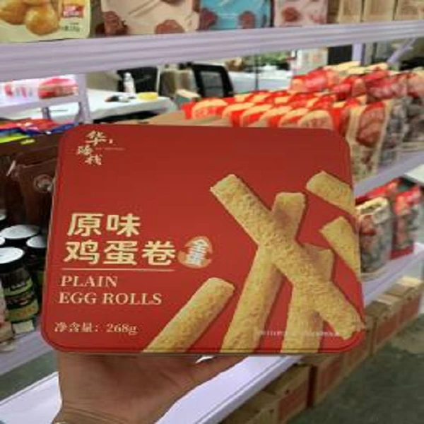 华臻栈鸡蛋卷礼盒装香脆手工酥脆独立包装原味