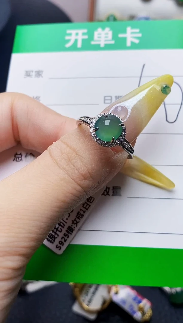 银S925镶嵌戒指翡翠6135