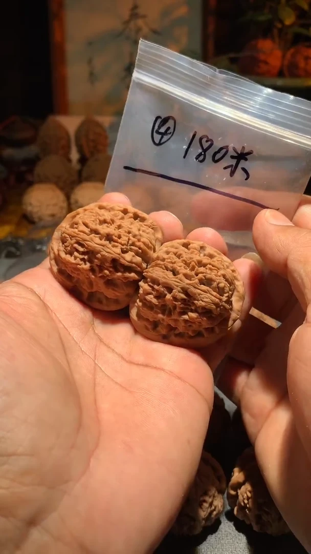 把件桃核丰泰文玩  南疆石  41+ 尺左右