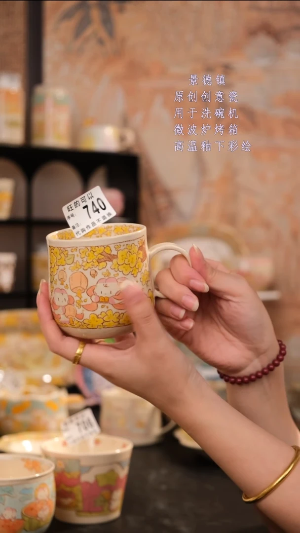 摆件景德镇手工手绘设计师款