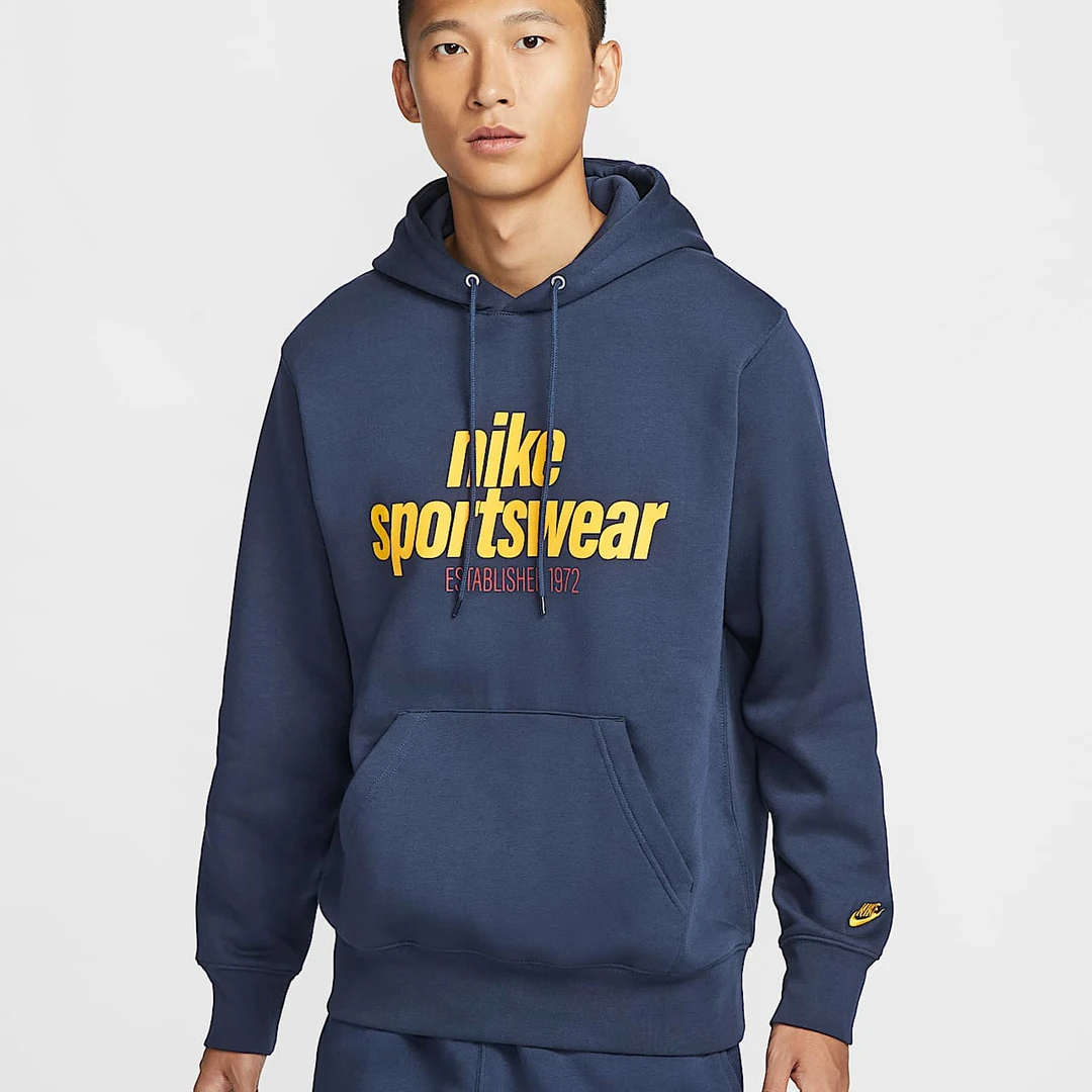 耐克官方男子加绒套头连帽衫卫衣针织休闲叠搭刺绣柔软HJ2160-451