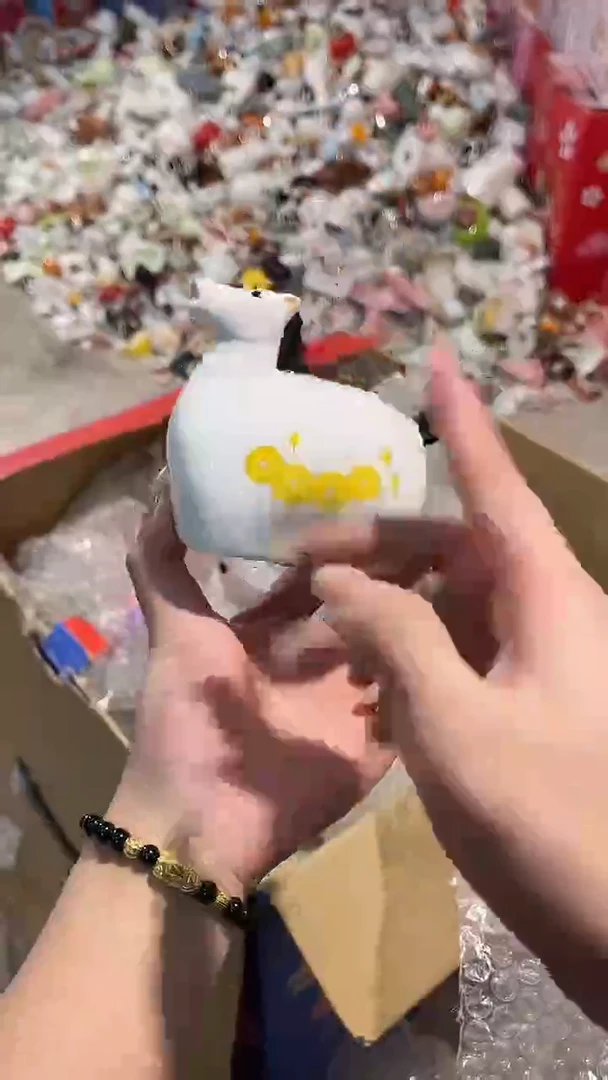 陶瓷新号开播亏本冲量M