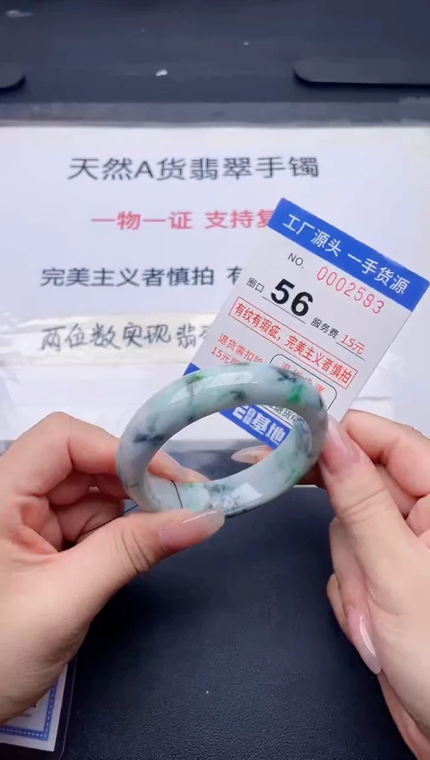 未镶嵌手镯翡翠翡翠手镯未镶嵌