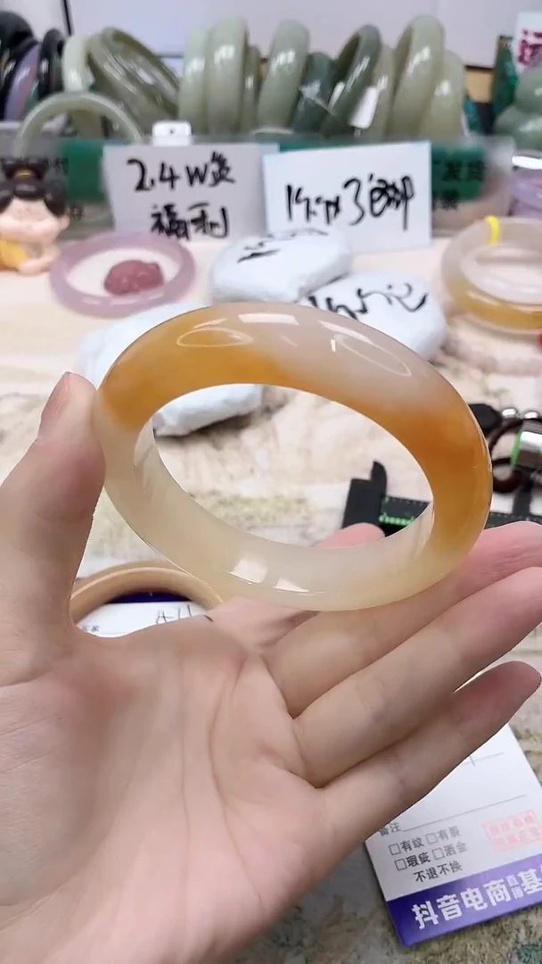 石英质玉手镯未镶嵌157/62
