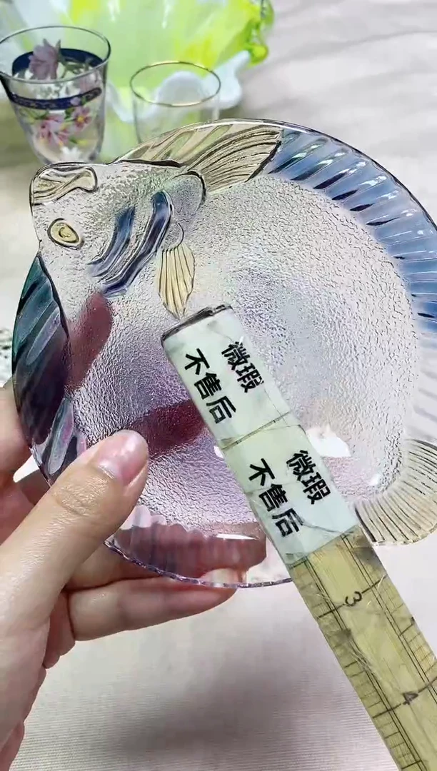 /394精美瓷器感谢选购