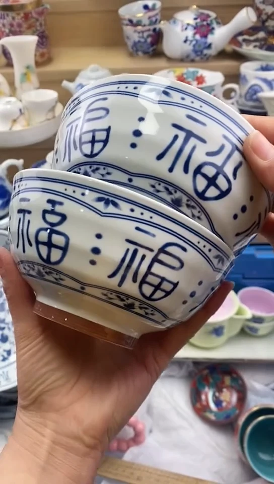 瓷未****美闪购名称闪购名称