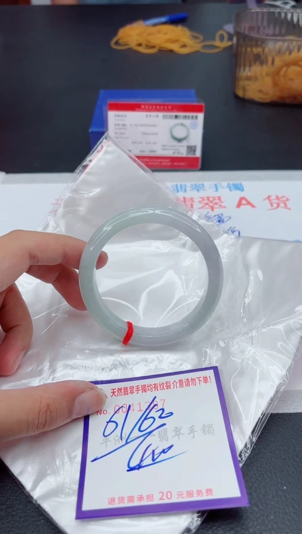 翡翠手镯未镶嵌1111111111