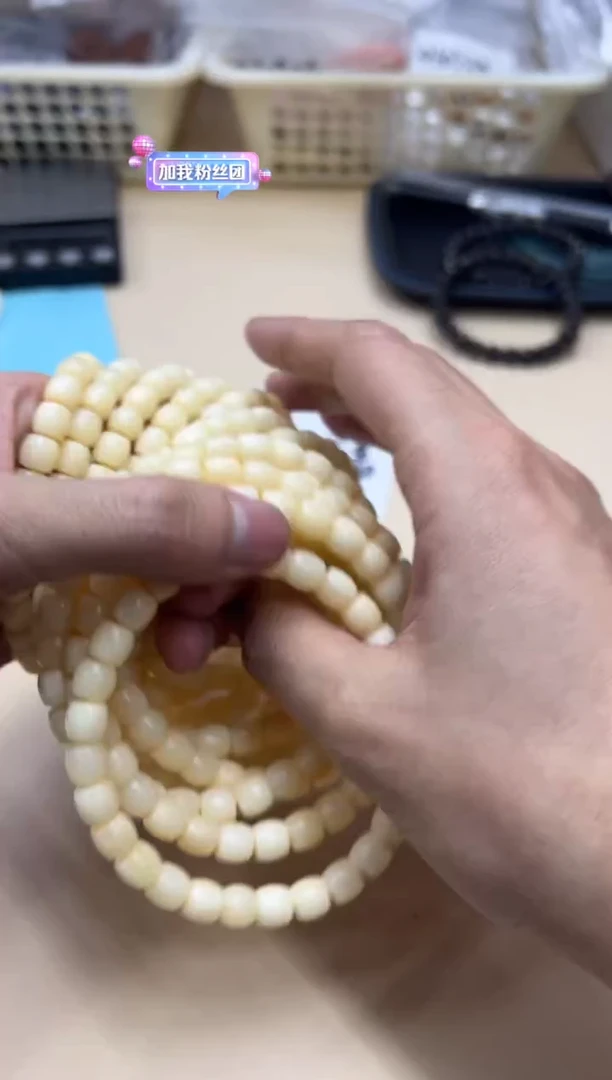 【闪购商品】驼骨手串/手链020207 驼骨单圈